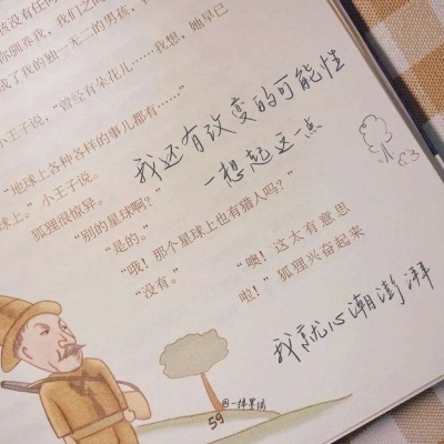 江苏FurryQQ群介绍